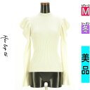 \決算★22%OFFクーポンで3432円/ ハーリップトゥ Her lip to ニット レディース 冬 長袖 アイボリー M パワショルリブニット 【中古】【古着】【セール】