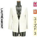 \24H限定★10%OFFクーポンで4554円/ ロートレアモン LAUTREAMONT ジャケット レディース 秋 グレー M ストレッチノーカラージャケ...
