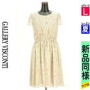 \スーパーSALE限定価格商品/【ポイント10倍】ギャラリービスコンティ GALLERY VISCONTI ワンピース チュニック レディース 夏 半袖 ピンク L 半袖花柄シフォンワンピース 【中古】【古着】【セール】