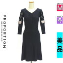 \お買い物マラソン期間限定★全品ポイント5倍/ プロポーションボディ ドレッシング PROPORTION BODY DRESSING セットアップ(ジャケット+スカート) レディース 冬 紺色/ネイビー M 刺しゅうニットカーデ+膝上スカートセット 【中古】【古着】【新着】