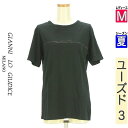 ジャンニロジュディチェ GIANNI LO GIUDICE Tシャツ レディース 夏 半袖 ブラック M ブランドロゴ入り半袖プリントTシャツ 【中古】【古着】...
