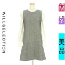 【中古】【古着】 ウィルセレクション WILLSELECTION ワンピース チュニック ワンピース へリンボーン柄ドッキング膝丈ワンピース 冬物 冬 秋冬 グレー