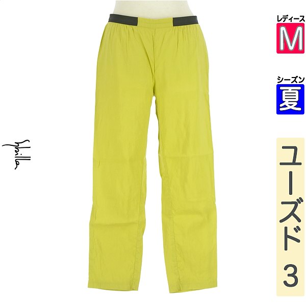 ＼先着50名様★全品50%OFFクーポン／シビラ Sybilla パンツ レディース 夏 黄緑/ライトグリーン M クロップド丈リネン混パンツ 【中古】【古着】【大幅値下】楽天スーパーSALE