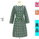 \24H限定★10%OFFクーポンで18810円/ シビラ Sybilla コート レディース 秋 グリーン M ベルト付きノーカラーロングフレアコート 【...