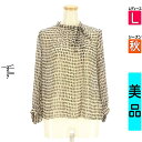 \スーパーSALE限定価格商品/【ポイント10倍】シビラ Sybilla カットソー プルオーバー レディース 秋 長袖 ベージュ L バンドカラーボウタイシフォンブラウス 【中古】【古着】【セール】
