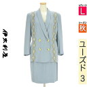 \期間限定!10%OFFクーポンで7128円/ 伊太利屋 イタリヤ セットアップ(ジャケット+スカート) レディース 秋 水色/ライトブルー L ゴールドボタン...