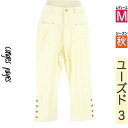 【中古】【古着】 コンジェ ペイエ Conges payes パンツ パンツ 裾ボタンクロップド丈コーデュロイパンツ 秋物 秋冬 春秋 アイボリー