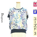 \決算★22%OFFクーポンで4290円/ ダイアグラム Diagram ニット レディース 夏 半袖 ブルー M フロント切替花柄トップス 【中古】【古着】【セール】
