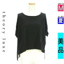 \週末限定★15%OFFクーポンで5236円/ セオリーリュクス theory luxe ニット レディース 夏 半袖 ブラック M バックシフォンワイドニット 【中古】【古着】【新着】