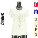 コムサ COMME CA Tシャツ レディース 夏 半袖 ホワイト L スパンコール刺繍Tシャツ 【中古】【古着】【セール】