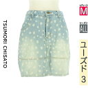【楽天スーパーSALE★限定価格商品★ポイント10倍】 2025年9月4日(木)20:00〜9月11日(木)1:59まで