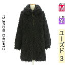 【楽天スーパーSALE★限定価格商品★ポイント10倍】 2025年9月4日(木)20:00〜9月11日(木)1:59まで
