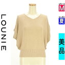 \決算★22%OFFクーポンで4204円/ ルーニィ LOUNIE ニット レディース 夏 半袖 ベージュ M Vネックドルマンニットトップス 【中古】【古着】【セール】