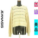【中古】【古着】 ジーナシス JEANASiS セーター トップス ふんわり透かし編みニット 冬物 冬 秋冬 ベージュ