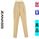 【中古】【古着】 ジーナシス JEANASiS パンツ パンツ ダブルタックテーパードパンツ 夏物 春夏 ベージュ
