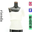 【10/29値下げ】【中古】【古着】 リエンダ rienda ニット トップス アシンメトリーリブニットトップス 夏物 春夏 ホワイト