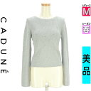 \決算★22%OFFクーポンで5662円/ カデュネ CADUNE ニット レディース 春 長袖 グレー M ラインストーン付きリブニットトップス 【中古】【古着】【セール】