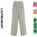 【9/17値下げ】【中古】【古着】 ロートレアモン LAUTREAMONT パンツ パンツ チェック柄スラックスパンツ 秋物 秋冬 春秋 ブラック