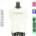 【9/17値下げ】【中古】【古着】 アンタイトル UNTITLED Tシャツ トップス ロゴプリントTシャツ 夏物 春夏 ホワイト