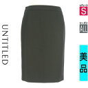 【9/17値下げ】【8/29値下げ】【中古】【古着】 アンタイトル UNTITLED スカート スカート 膝丈タイトスカート オールシーズン ブラック