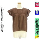 【9/17値下げ】【8/29値下げ】【中古】【古着】 サマンサモスモス Samansa Mos2 カットソー プルオーバー刺繍レースブラウス 夏物 春夏 ブラウン