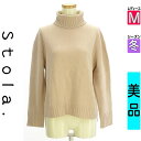 【9/17値下げ】【8/29値下げ】【中古】【古着】 ストラ Stola. セーター トップス タートルネックニットトップス 冬物 冬 秋冬 ベージュ