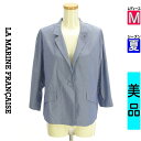 \24H限定★10%OFFクーポンで18810円/ マリンフランセーズ LA MARINE FRANCAISE ジャケット レディース 夏 ブルー M 薄手...