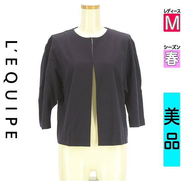 ＼14周年祭★全品15%OFFクーポン／ レキップ L'EQUIPE カーディガン ボレロ レディース 春 紺色/ネイビー M 8分袖ノーカラージャケット 【中古】【古着】【セール】