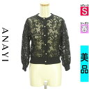 \SUMMER SALE★10%OFFクーポンで14652円/ アナイ ANAYI カーディガン ボレロ レディース 春 ブラック S レースカーディガン 【中...