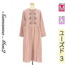 \SUMMER SALE★10%OFFクーポンで2277円/ サマンサモスモス Samansa Mos2 ワンピース チュニック レディース 春 長袖 ピンク ...