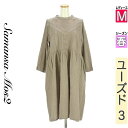 \SUMMER SALE★10%OFFクーポンで2079円/ サマンサモスモス Samansa Mos2 ワンピース チュニック レディース 春 長袖 ブラウン...