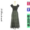 【8/29値下げ】【中古】【古着】 トランテアン ソン ドゥ モード 31 Sons de mode ワンピース チュニックチェック柄チュール切替ノースリワンピース 夏物 春夏 グレー