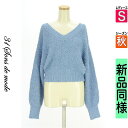 【8/29値下げ】【中古】【古着】 トランテアン ソン ドゥ モード 31 Sons de mode ニット トップス 起毛Vネックニットトップス 秋物 秋冬 春秋 水色/ライトブルー