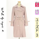 \SS週末限定★25%OFFクーポン/ トゥービーバイアニエスベー To b. by agnes b. トレンチコート レディース 春 ピンク S カラートレンチコート 【中古】【古着】【セール】ポイント10倍