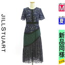【8/29値下げ】【中古】【古着】 ジルスチュアート JILLSTUART ワンピース チュニックマルチカラー配色総レース半袖ワンピース 夏物 春夏 紺色/ネイビー
