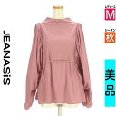 【8/29値下げ】【中古】【古着】 ジーナシス JEANASiS カットソー プルオーバーボリューム袖ドロストブラウス 秋物 秋冬 春秋 パープル