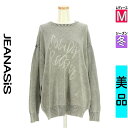 【8/29値下げ】【中古】【古着】 ジーナシス JEANASiS ニット トップス USED加工オーバーサイズロゴニット 冬物 冬 秋冬 グレー