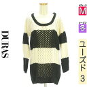 【10/29値下げ】【中古】【古着】 デュラス DURAS ニット トップス 冬物 冬 秋冬 ブラック