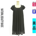 \スーパーSALE限定★全品20%OFFクーポン/ ナチュラルビューティベーシック NATURAL BEAUTY BASIC ワンピース チュニック レディース 夏 半袖 ブラック S 半袖ドット柄シフォンワンピース 【中古】【古着】【セール】ポイント10倍
