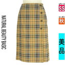 【9/17値下げ】【8/29値下げ】【中古】【古着】 ナチュラルビューティベーシック NATURAL BEAUTY BASIC スカート スカート ミディ丈チェック柄巻きスカート 秋物 秋冬 春秋 ブラウン