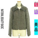 【9/17値下げ】【8/29値下げ】【中古】【古着】 ナチュラルビューティベーシック NATURAL BEAUTY BASIC ブルゾン スタジャン襟リブ切替ウール混ブルゾン 冬物 冬 秋冬 グレー