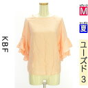 【8/29値下げ】【中古】【古着】 ケービーエフ KBF カットソー プルオーバーティアードフリルドルマンカットソー 夏物 春夏 オレンジ