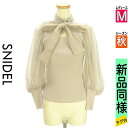 【9/17値下げ】【8/29値下げ】【中古】【古着】 スナイデル Snidel ニット トップス 楊柳シフォン切替モックネックリブニットトップス 秋物 秋冬 春秋 ベージュ