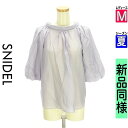 【9/17値下げ】【8/29値下げ】【中古】【古着】 スナイデル Snidel カットソー プルオーバーバルーンスリーブ6分袖シアーカットソー 夏物 春夏 パープル