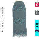 【8/29値下げ】【中古】【古着】 マーキュリーデュオ MERCURYDUO ロングスカート スカート 花柄刺しゅうレースペンシルスカート オールシーズン グリーン