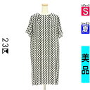 \スーパーSALE限定★全品20%OFFクーポン/ 23区 ニジュウサンク ワンピース チュニック レディース 夏 半袖 ブラック S 幾何学模様半袖シフォンワンピース 【中古】【古着】【セール】ポイント10倍