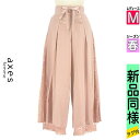 \SS週末限定★25%OFFクーポン/ アクシーズファム axes femme パンツ レディース 春 ピンク M axes femme kawaii サイドプリーツレース切替ワイドパンツ 【中古】【古着】【セール】ポイント10倍