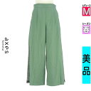 \SS週末限定★25%OFFクーポン/ アクシーズファム axes femme パンツ レディース 春 グリーン M サイドチェック柄切替パール装飾付きワイドパンツ 【中古】【古着】【セール】ポイント10倍