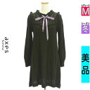 \決算★22%OFFクーポンで3260円/ アクシーズファム axes femme ワンピース チュニック レディース 冬 長袖 ブラック M リボン付きケーブル編みニットワンピース 【中古】【古着】【新着】(4)