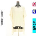 【8/29値下げ】【中古】【古着】 メゾンマルジェラ Maison Margiela カットソー プルオーバーフリルシアーブラウス 夏物 春夏 アイボリー
